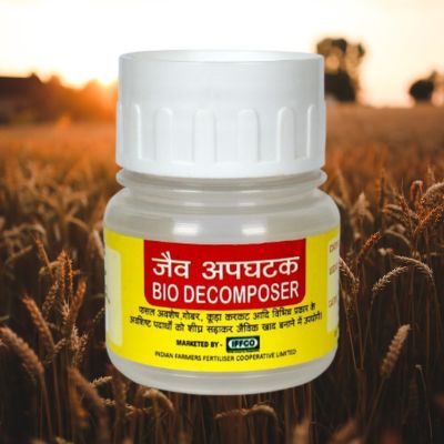Bio Fertiliser