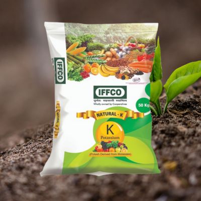 Fertiliser