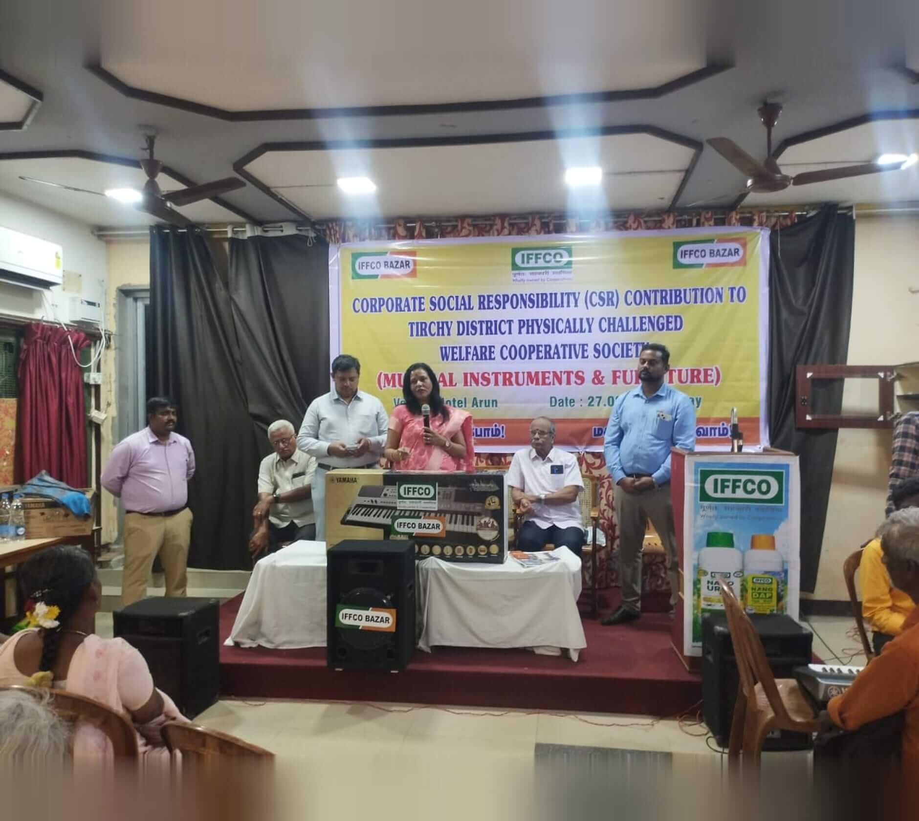 Tiruchirapalli District Handicapped (Physically Challenged) Welfare Development Society Ltd.